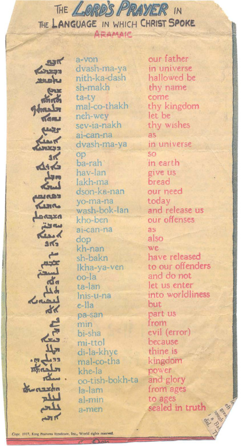 Clipping includes the Lord's Prayer written in Aramaic followed by the pronunciation of the Aramaic followed by the Lord's Prayer in English all in corresponding columns.