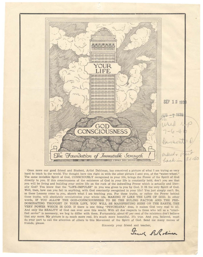 Untitled illustration of a tower, labeled 'YOUR LIFE,' atop rocks labeled 'GOD CONSCIOUSNESS.' Text follows that explicates the metaphor and explains the ways in which the reader is surrounded by God.