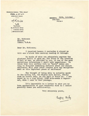 Testimonial letter from a student in Egypt who appreciated Psychiana.