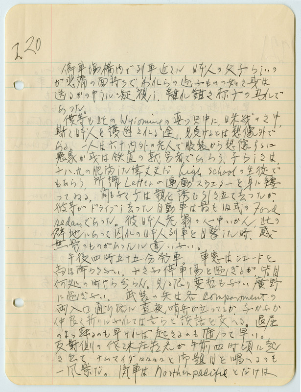 April 11, 1942 entry, page 2