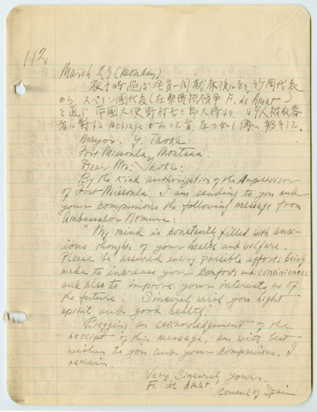 March 23, 1942, diary entry written by Bunro Sakaino while he was incarcerated at the Fort Missoula Internment Camp in Missoula, Montana.