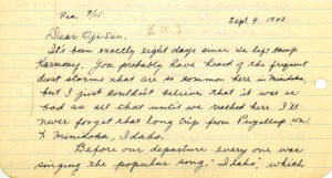 Letter from George Shihei Shitamae's niece, Miyoko, telling him about their transfer and how beautiful the scenery was on the train but how dusty and flat it got when they arrivd in Minidoka, Idaho. It discusses the structures of the new camp and the buildings that make up a little community, including a hospital which Miyoko wants to work at again but the walk is over 2 miles and the dust makes it very challenging.