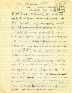 Letter written in Japanese.
