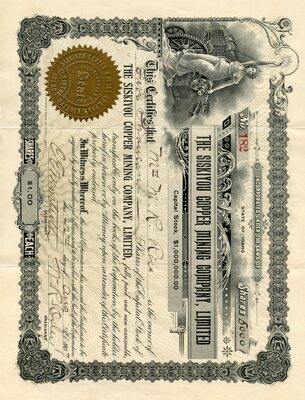 Mrs. M. R. Rice was the owner of five thousand shares.