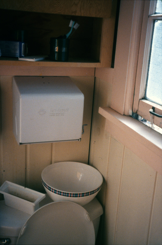 A shot of the bathroom. Women's Center relocation from the Old Journalism Building to the Theatre Annex, Summer 2000.