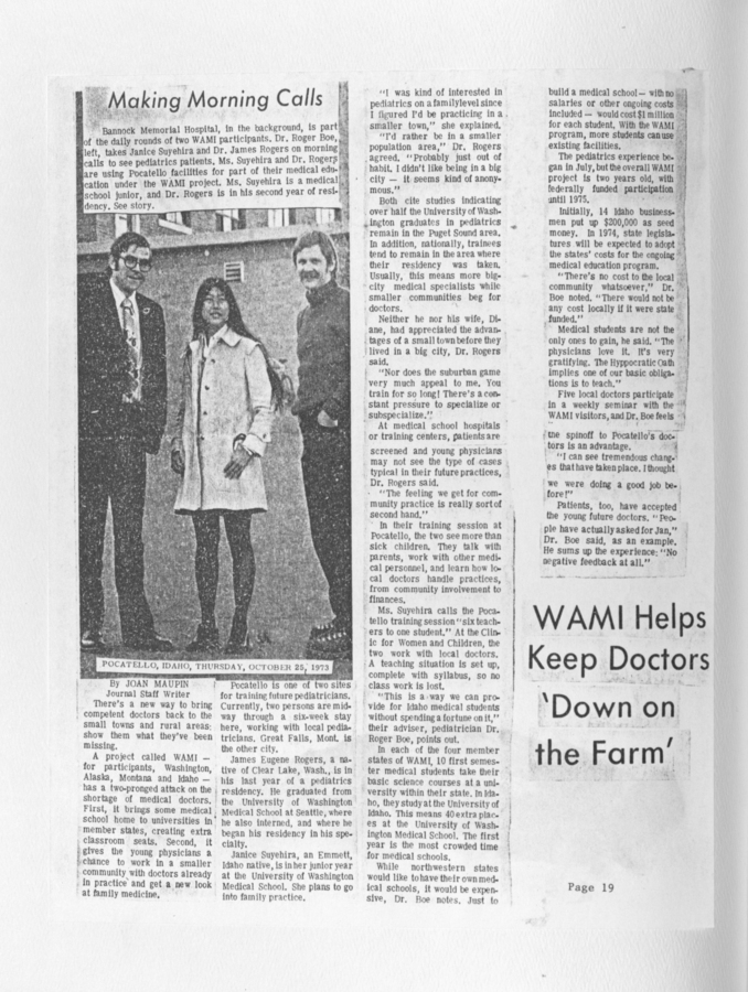 A newspaper clipping featuring medical students making morning calls as part of their practical training.